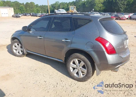 2007 Nissan Murano Sl из США, поврежденный, VIN JN8AZ08WX7W659928